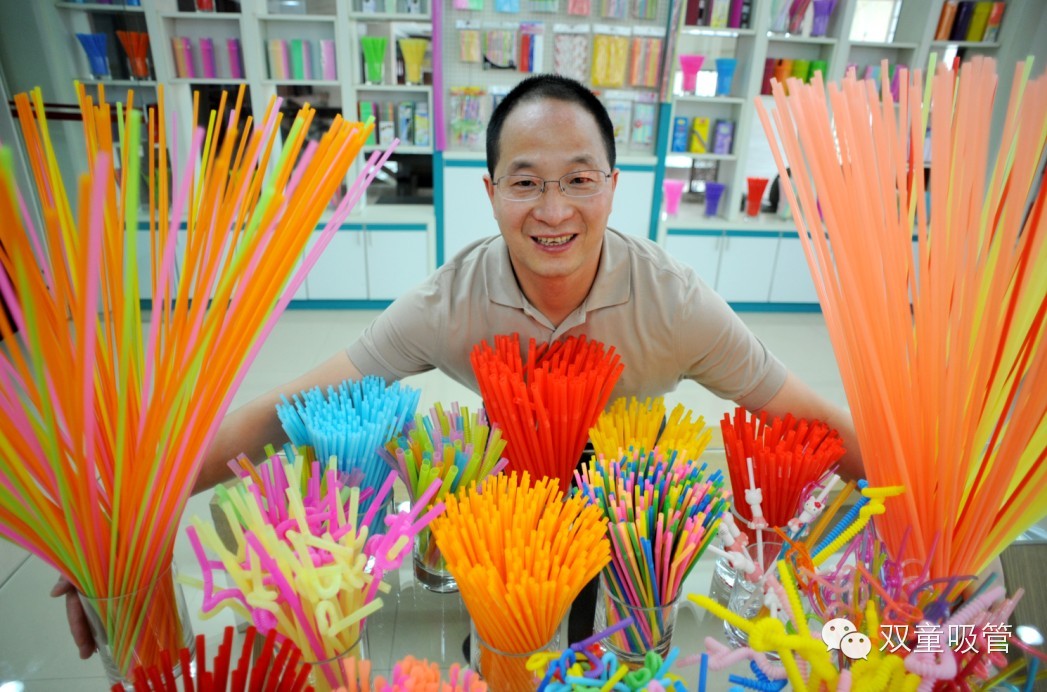 點擊查看源網(wǎng)頁